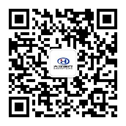 山東金光集團(tuán)